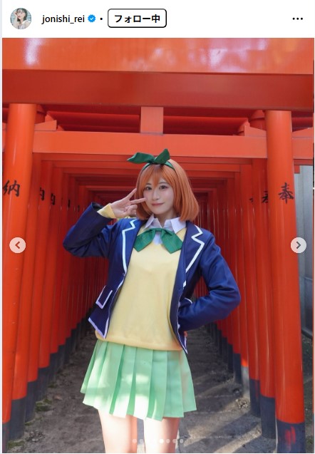 上西怜のインスタグラムから