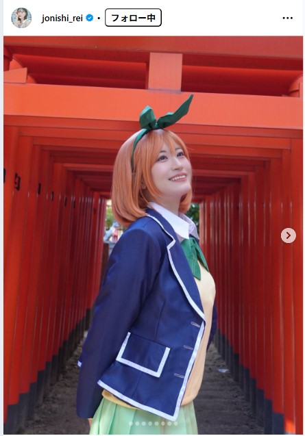上西怜のインスタグラムから