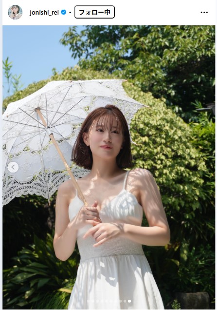 上西怜のインスタグラムから