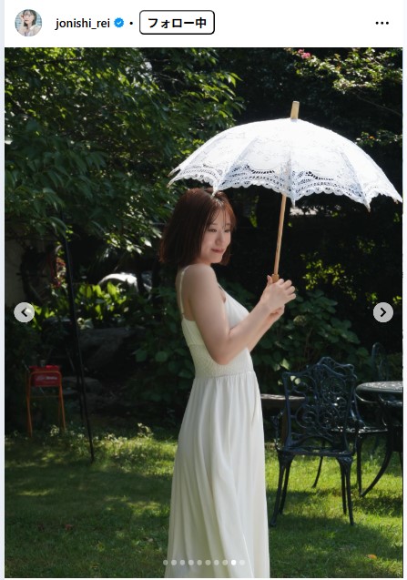 上西怜のインスタグラムから