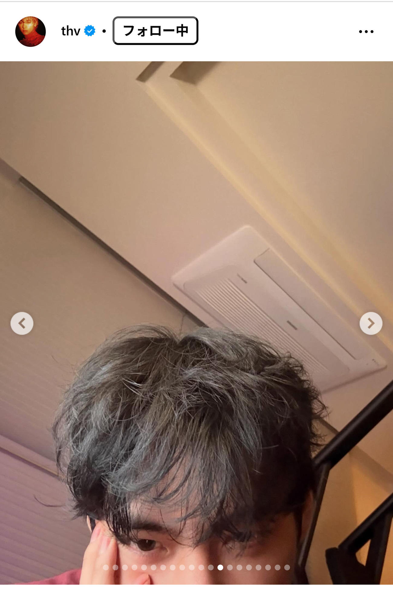 BTSのVのインスタグラムから