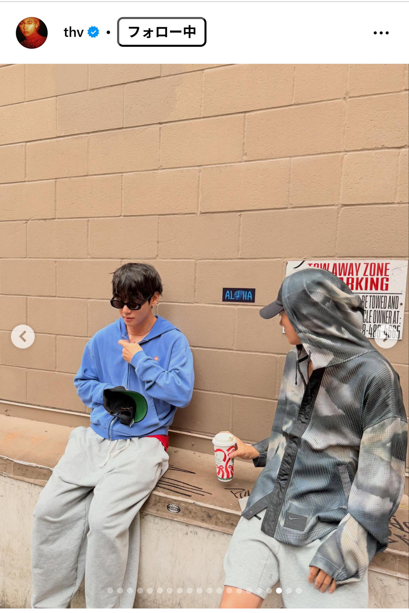 BTSのVのインスタグラムから
