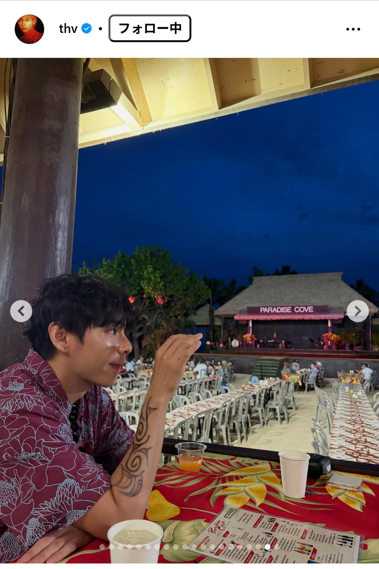 BTSのVのインスタグラムから