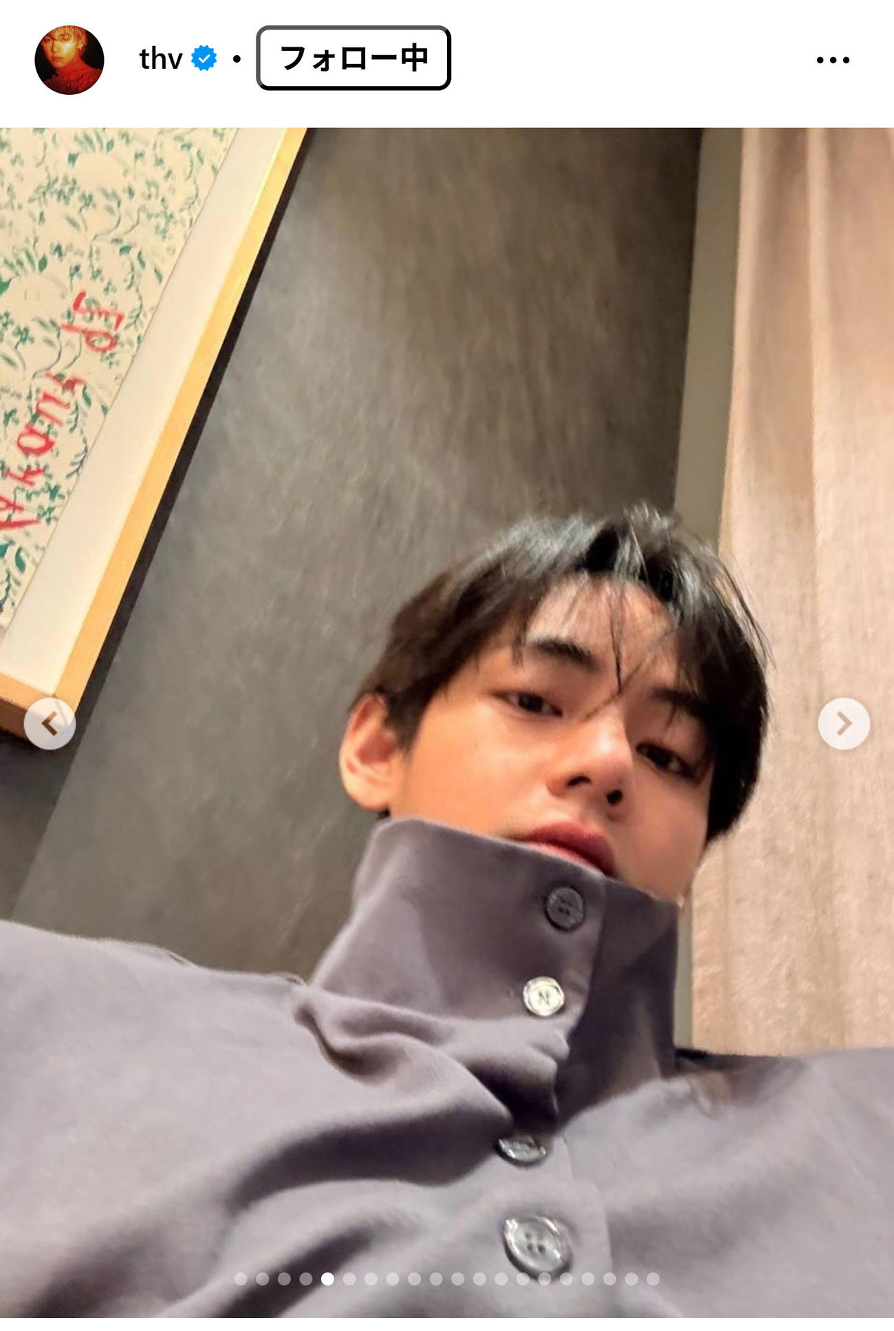 BTSのVのインスタグラムから
