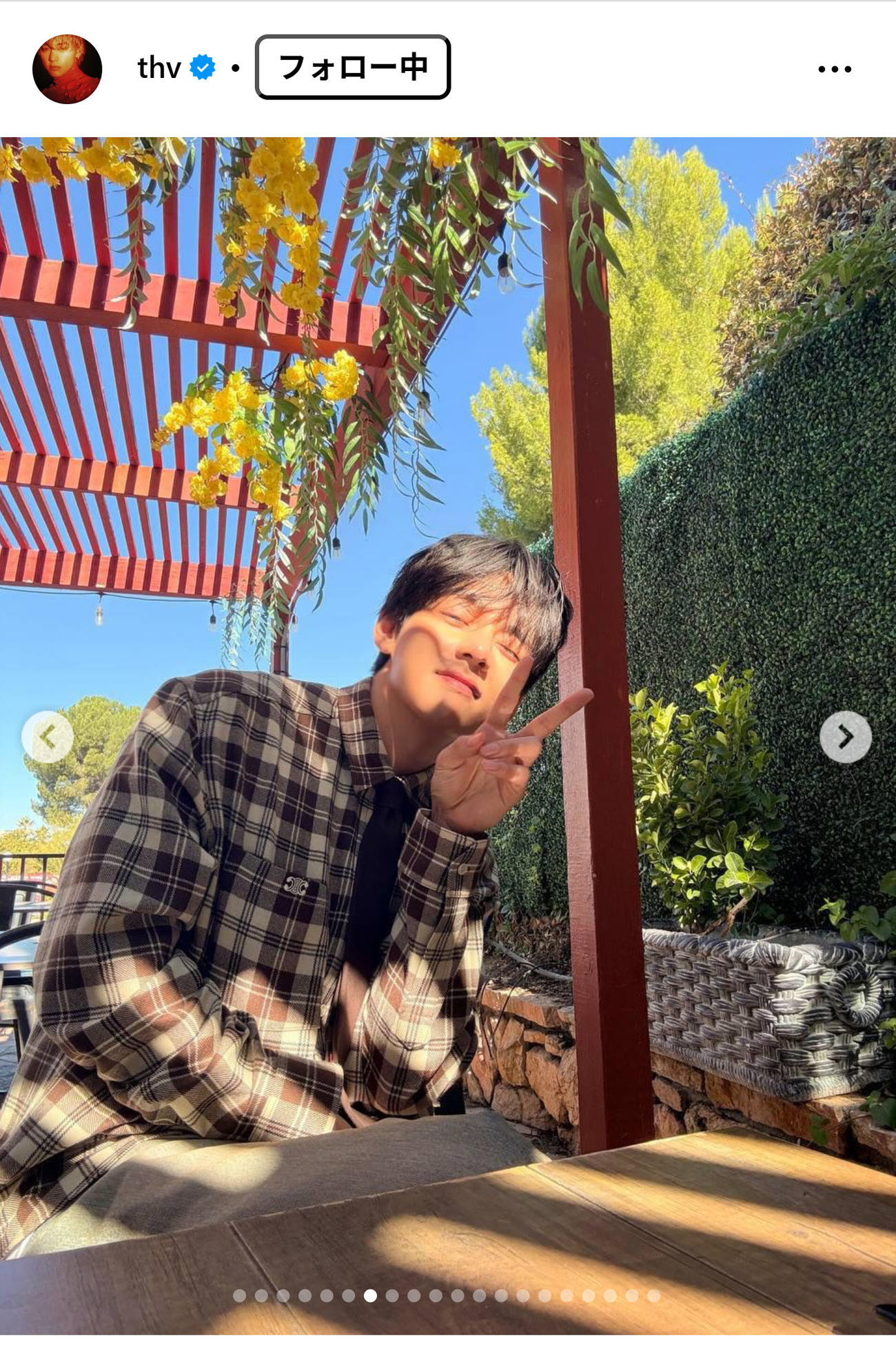 BTSのVのインスタグラムから