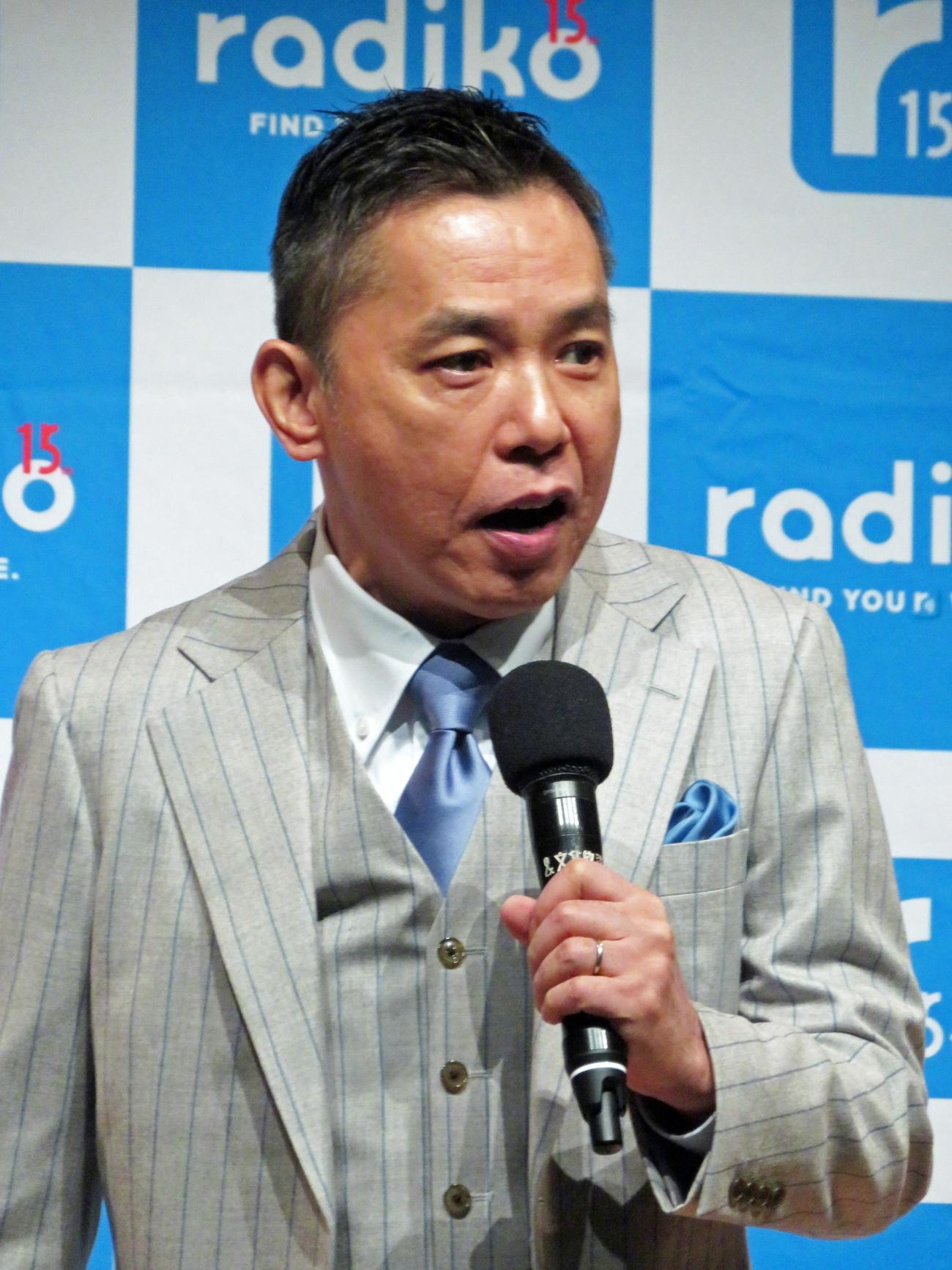 radiko15周年記念記者発表会に出席した太田光（撮影・川田和博）