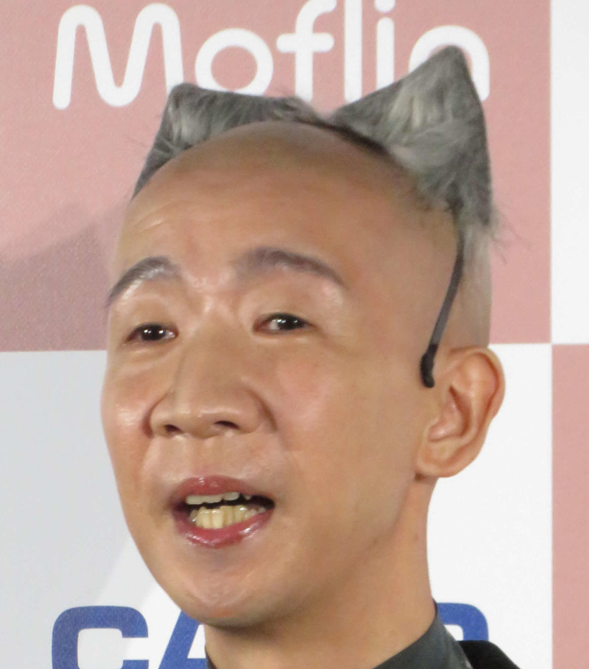 ひょうろく