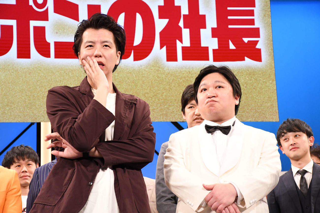 よしもと漫才劇場11周年イベントに登場したニッポンの社長辻皓平（左）とケツ（撮影・阪口孝志）