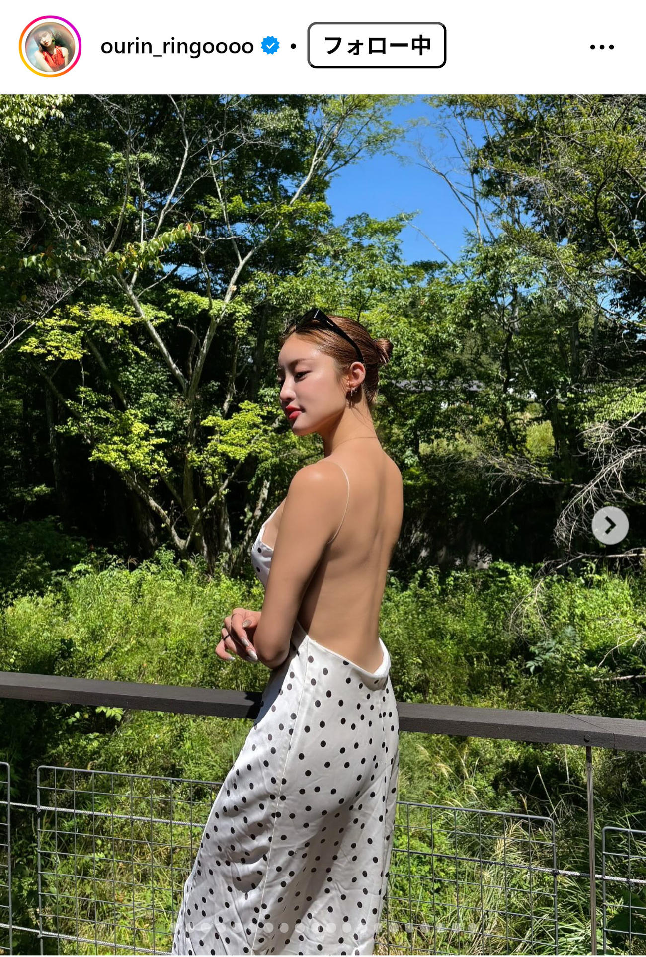 王林のインスタグラムから