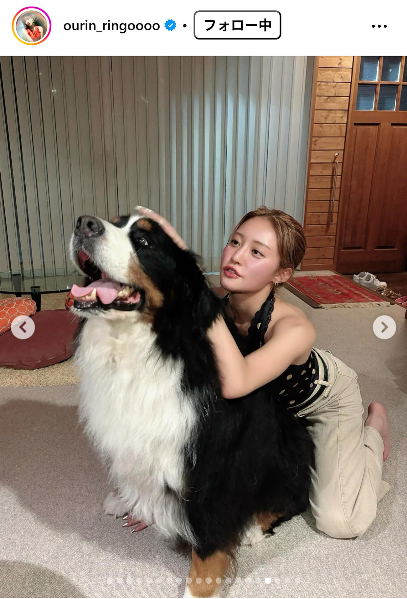 王林のインスタグラムから