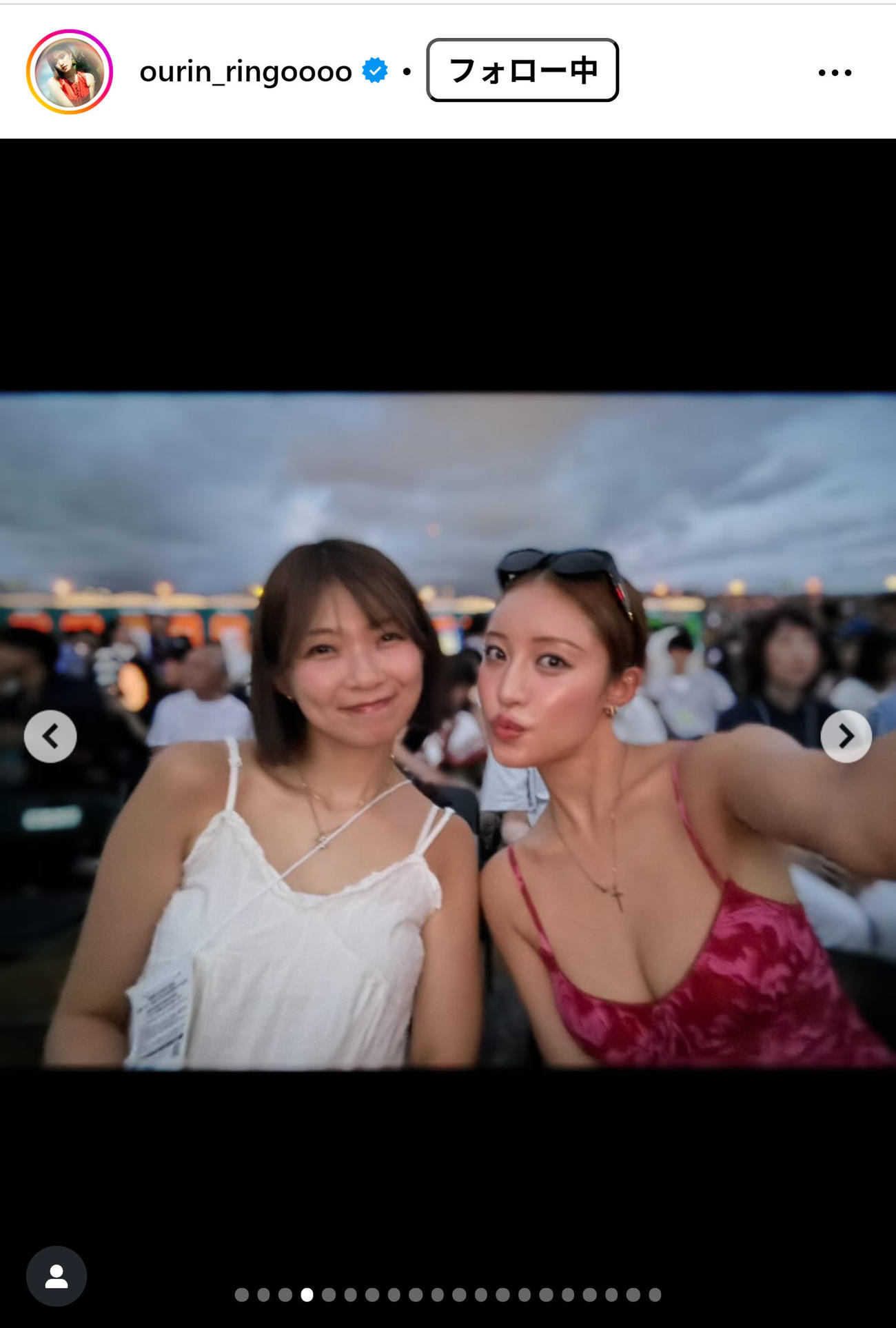 王林のインスタグラムから