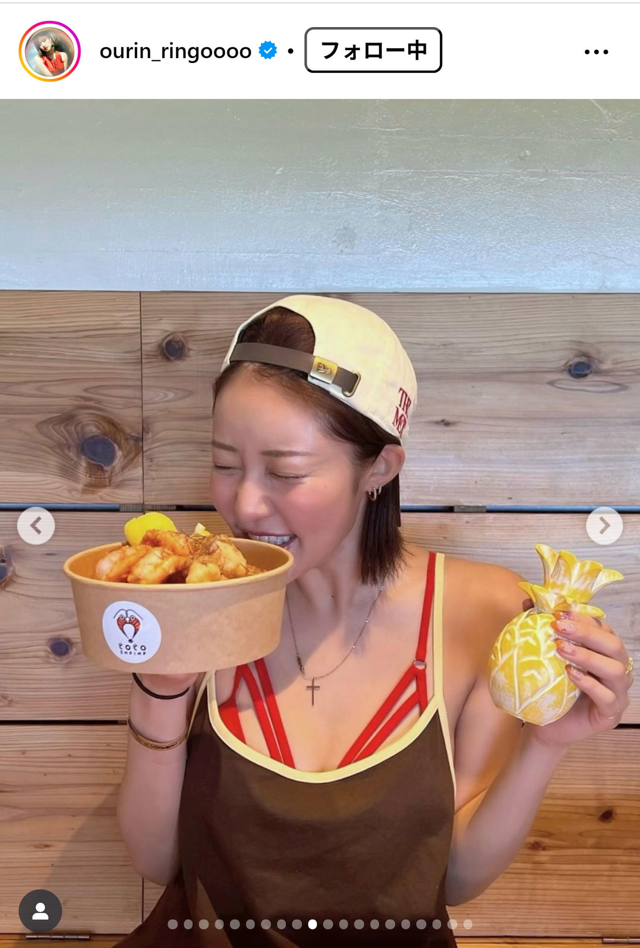 王林のインスタグラムから