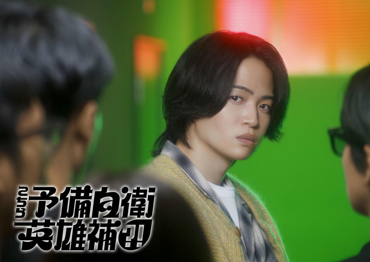 中京テレビ・日本テレビ系「こちら予備自衛英雄補？！」で主演する菊池風磨（C）中京テレビ