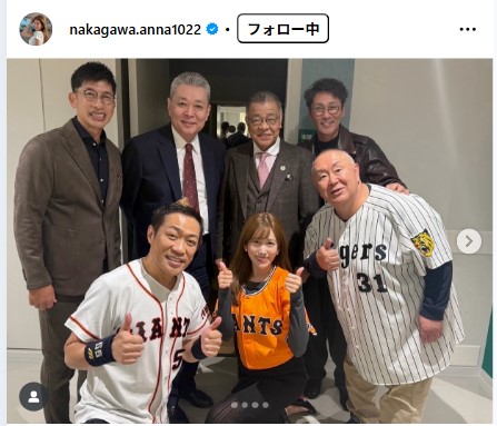 中川安奈のインスタグラムから