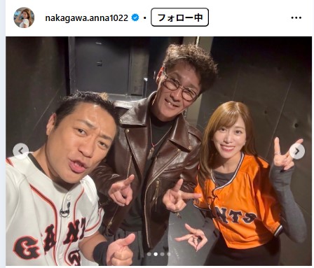 中川安奈のインスタグラムから
