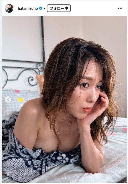 秦瑞穂のインスタグラムから