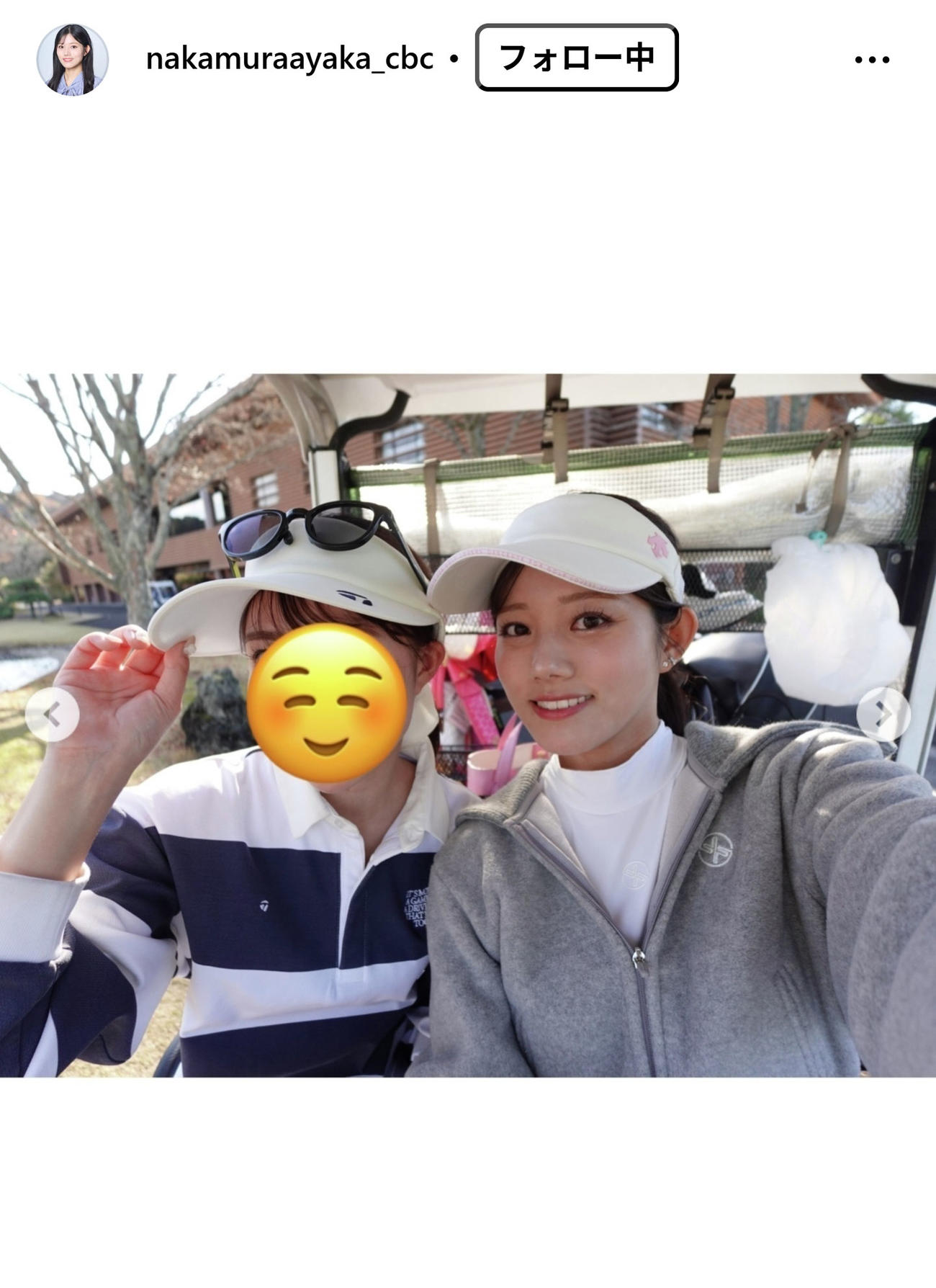 CBC中村彩賀アナのXから
