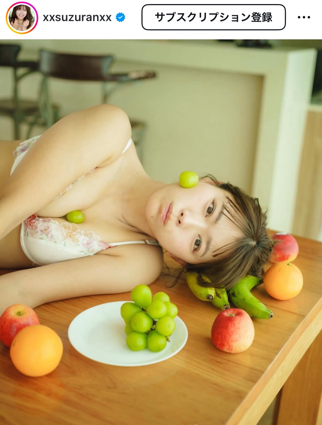山内鈴蘭のインスタグラムから