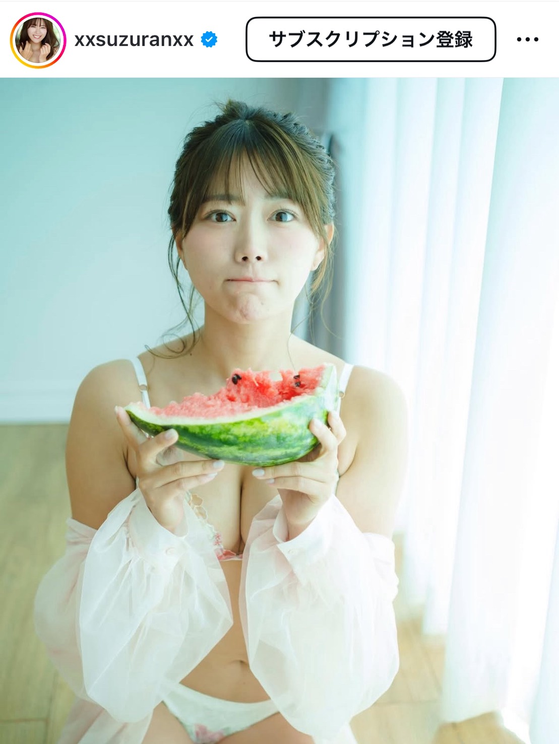 山内鈴蘭のインスタグラムから