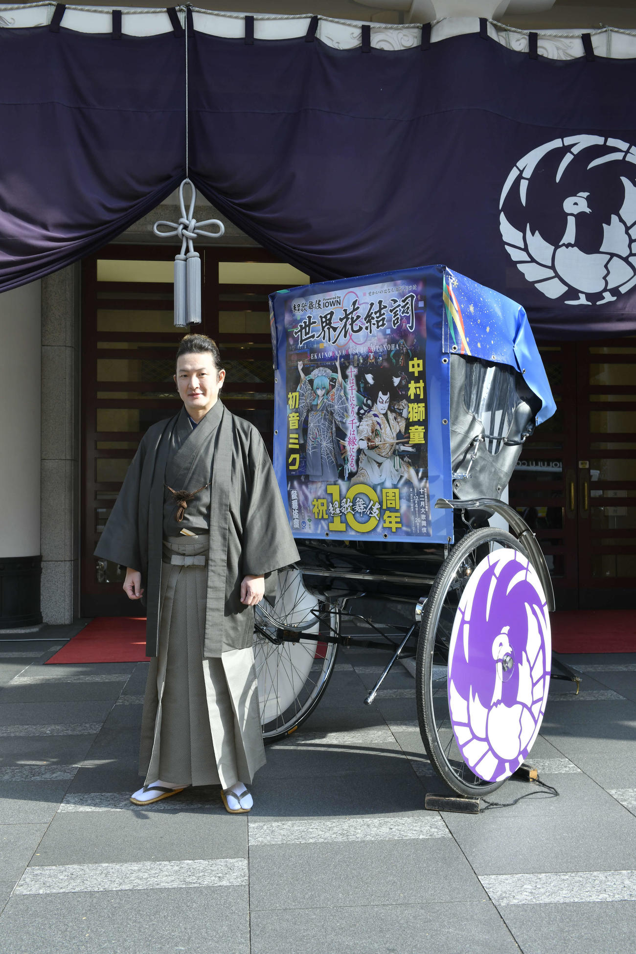 AI同時通訳「ポケトーク」搭載の人力車をお披露目した中村獅童
