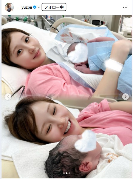 ゆずぴのインスタグラムから