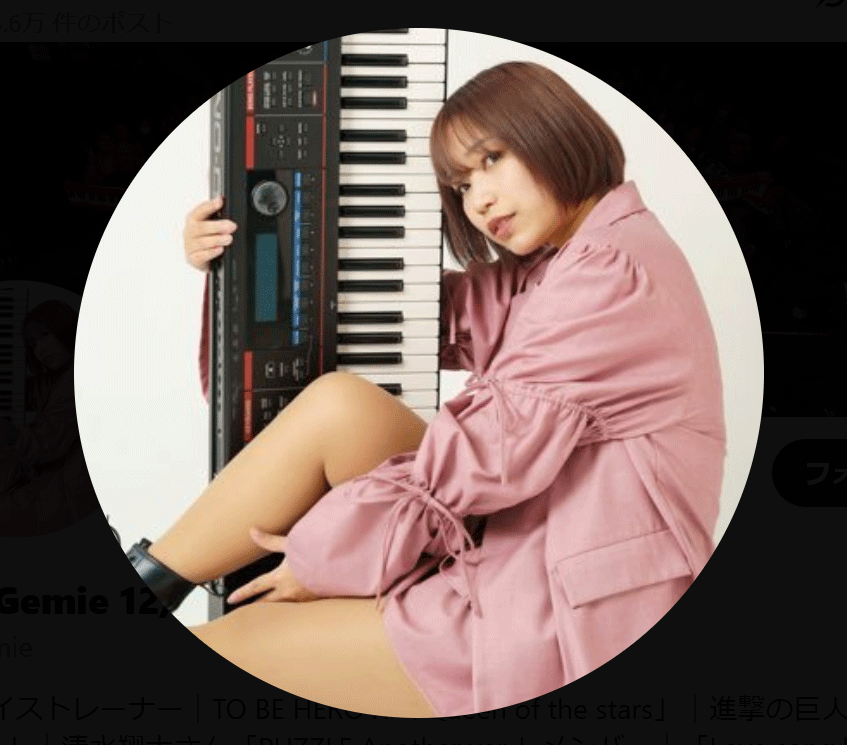 R!NのXから