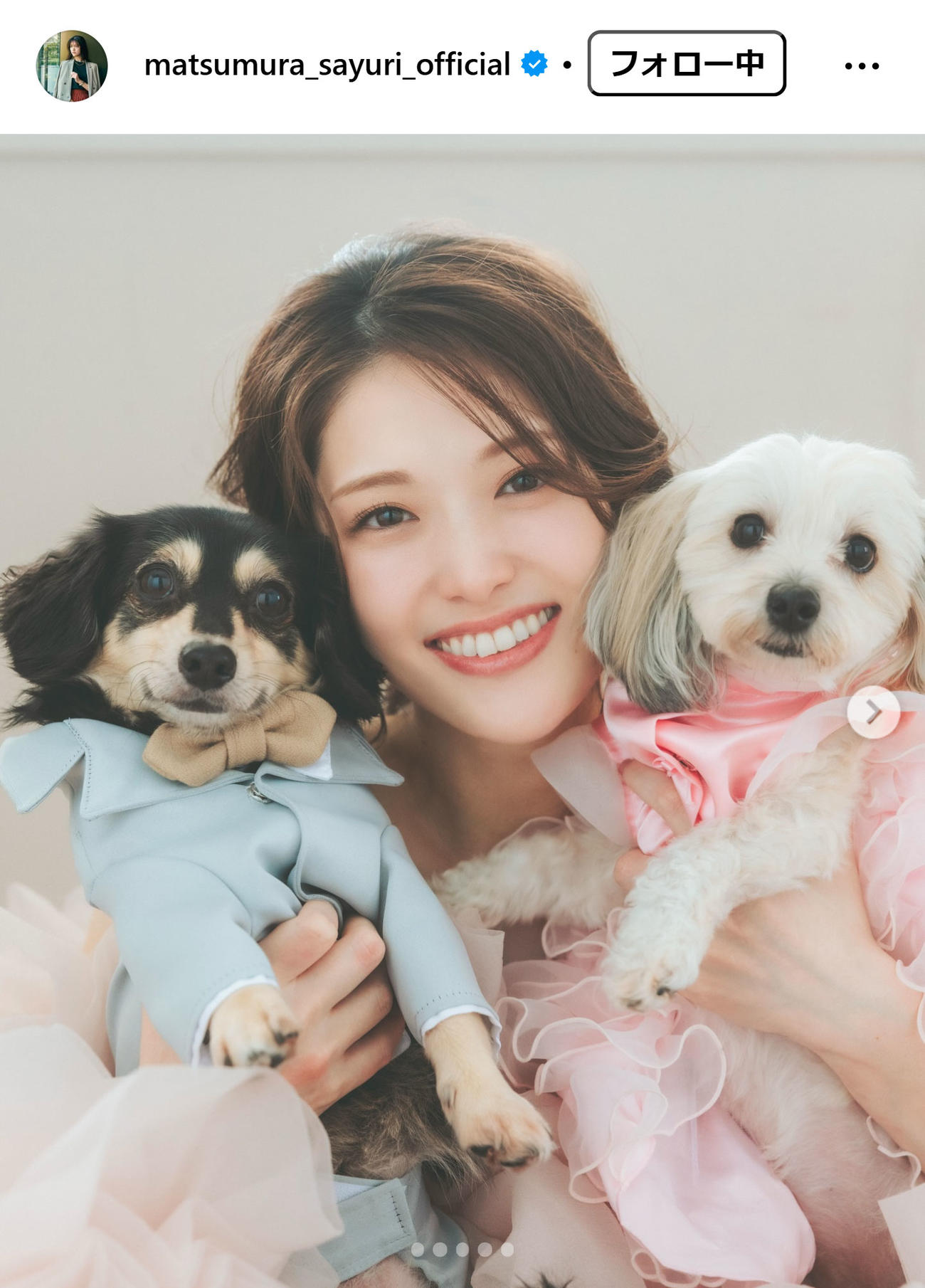 松村沙友理のインスタグラムから