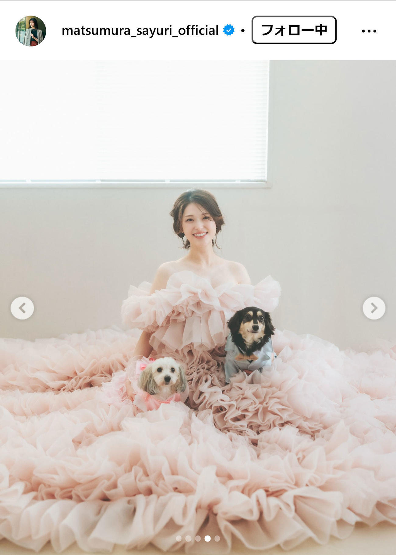 松村沙友理のインスタグラムから