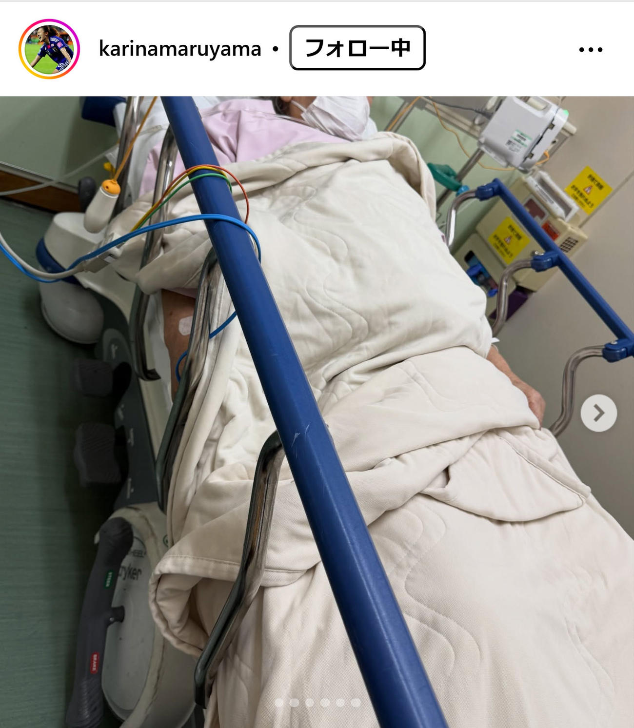 丸山桂里奈のインスタグラムから