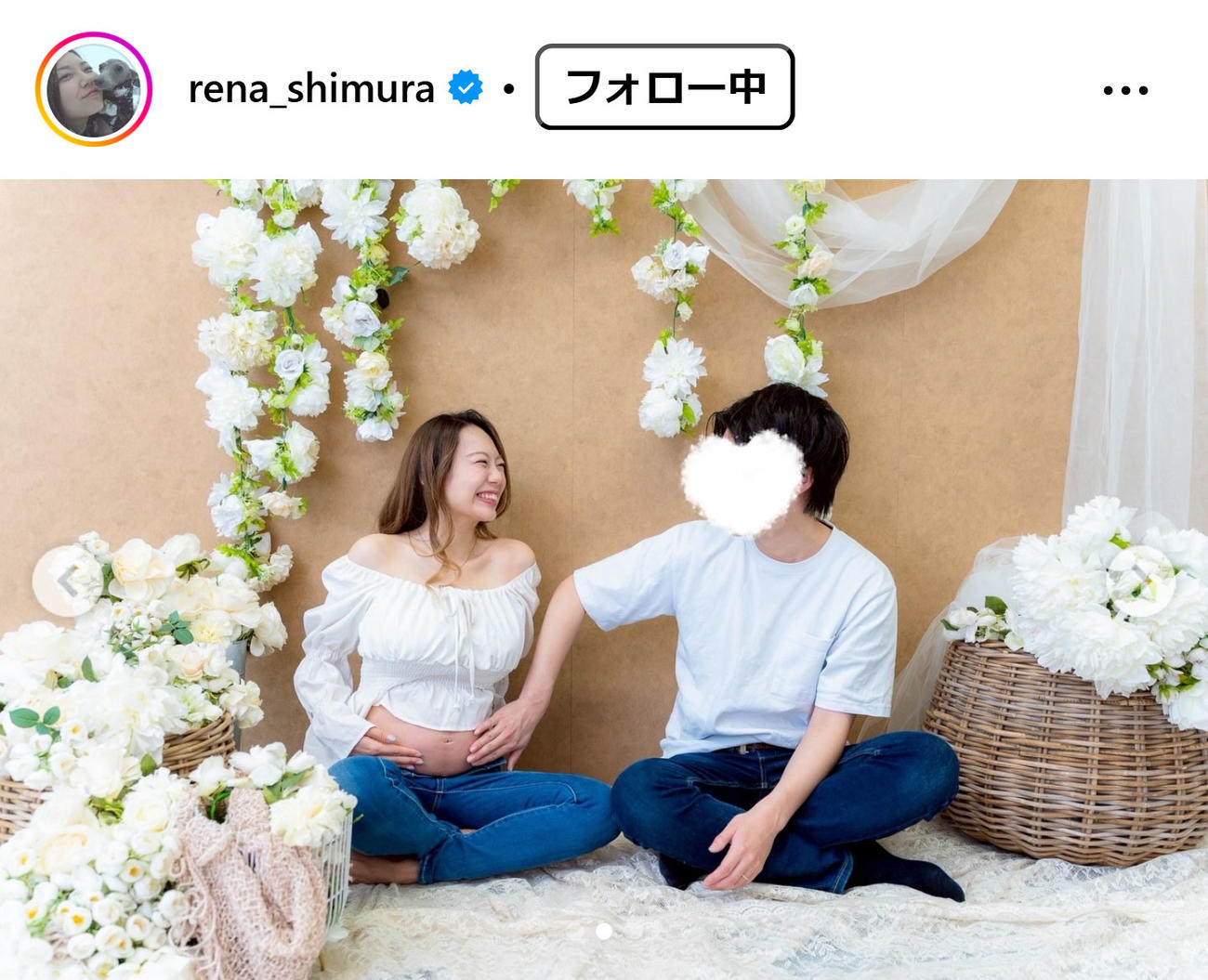 志村玲那のインスタグラムから