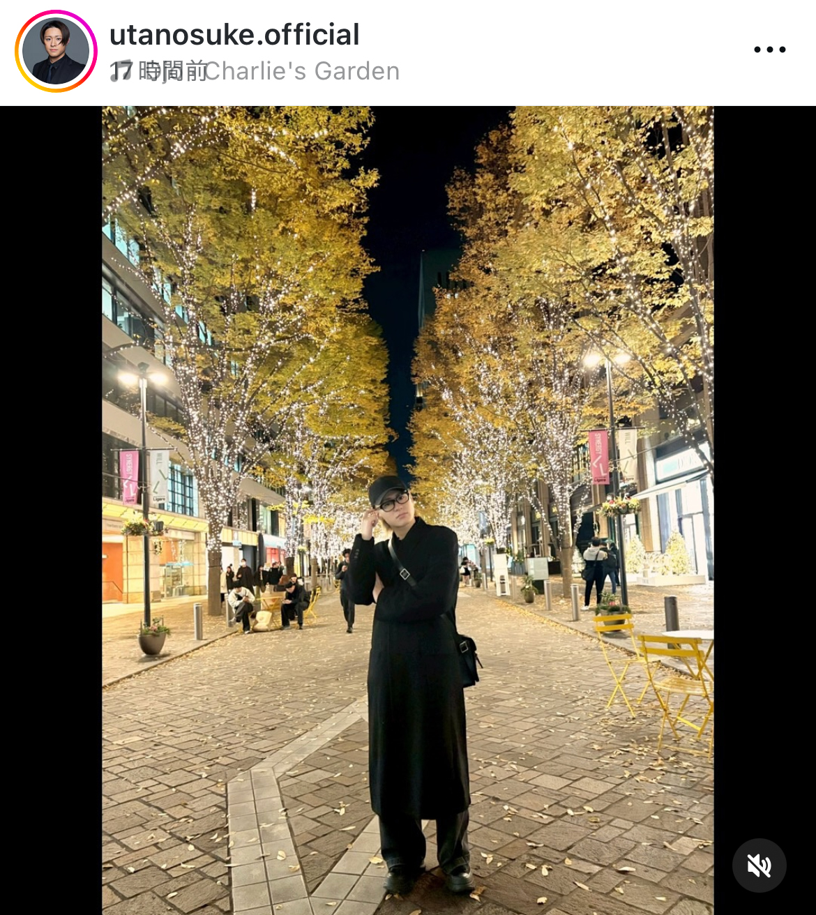 中村歌之助のインスタグラムから