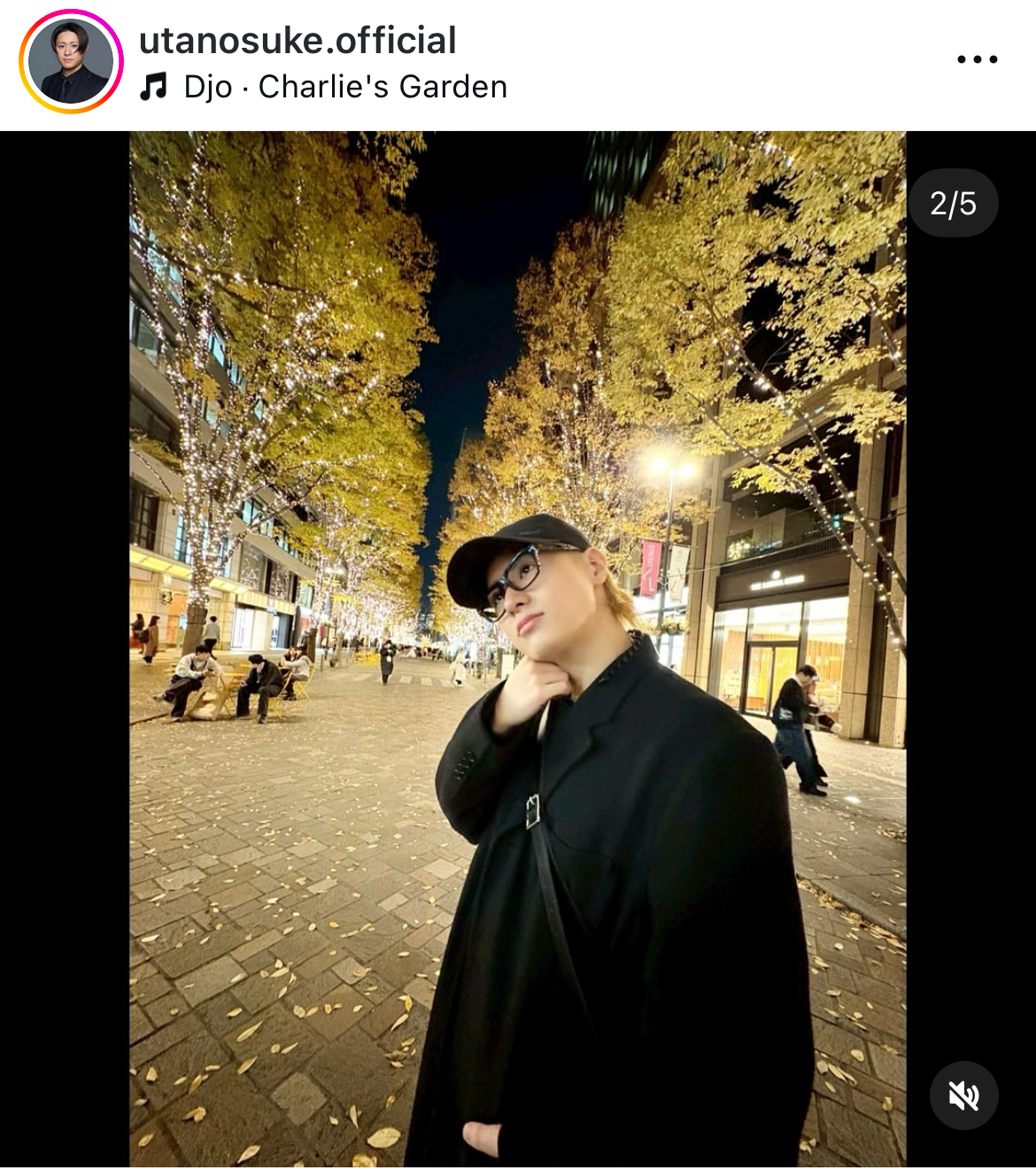 中村歌之助のインスタグラムから