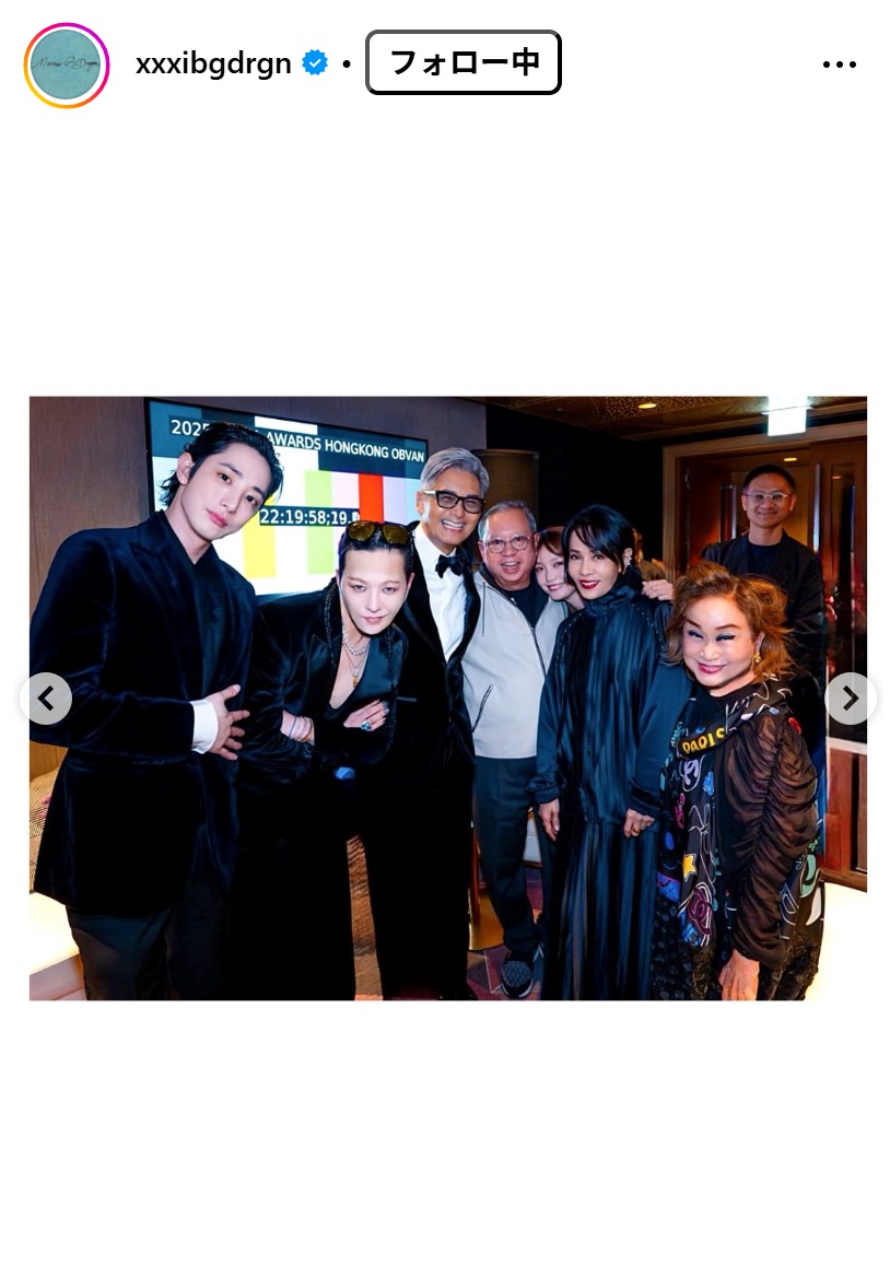 G－DRAGONのインスタグラムから