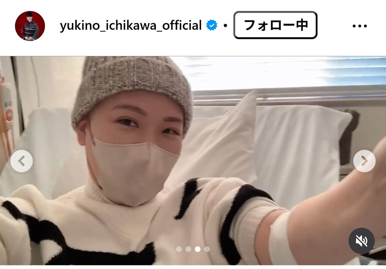 市川由紀乃のインスタグラムから