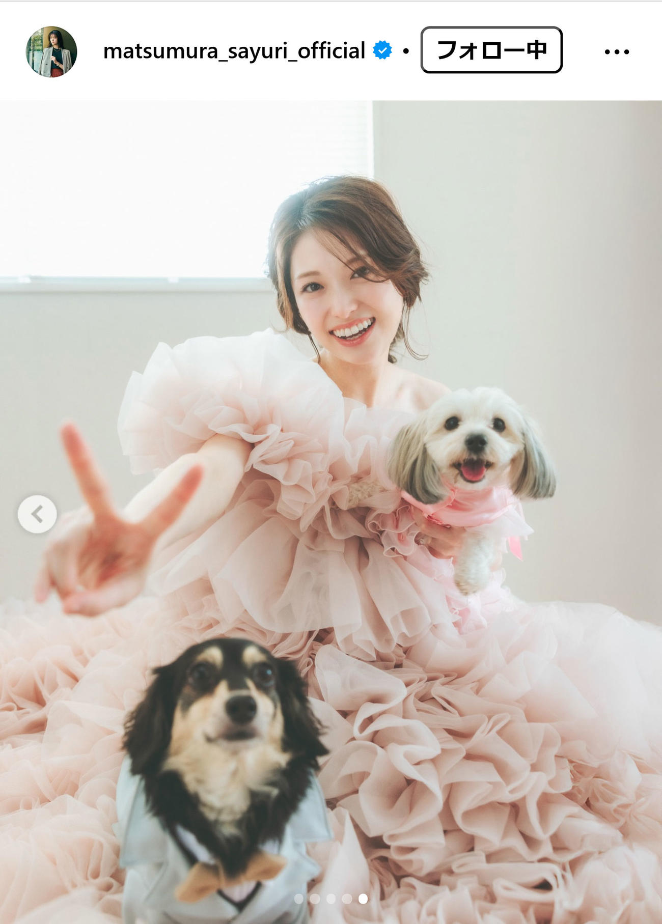 松村沙友理のインスタグラムから