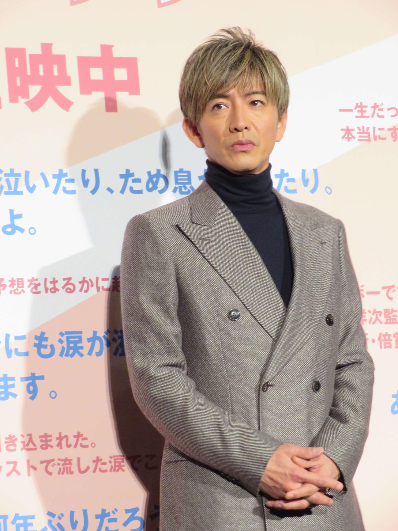 映画「TOKYOタクシー」大ヒット御礼舞台あいさつに登壇した木村拓哉（撮影・村上幸将）