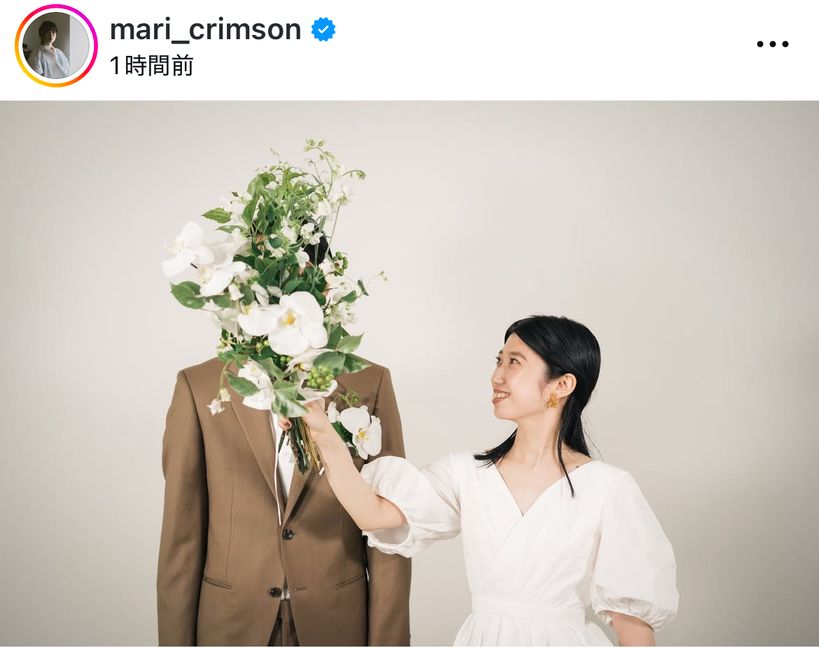 ちゃんMARIのインスタグラムから