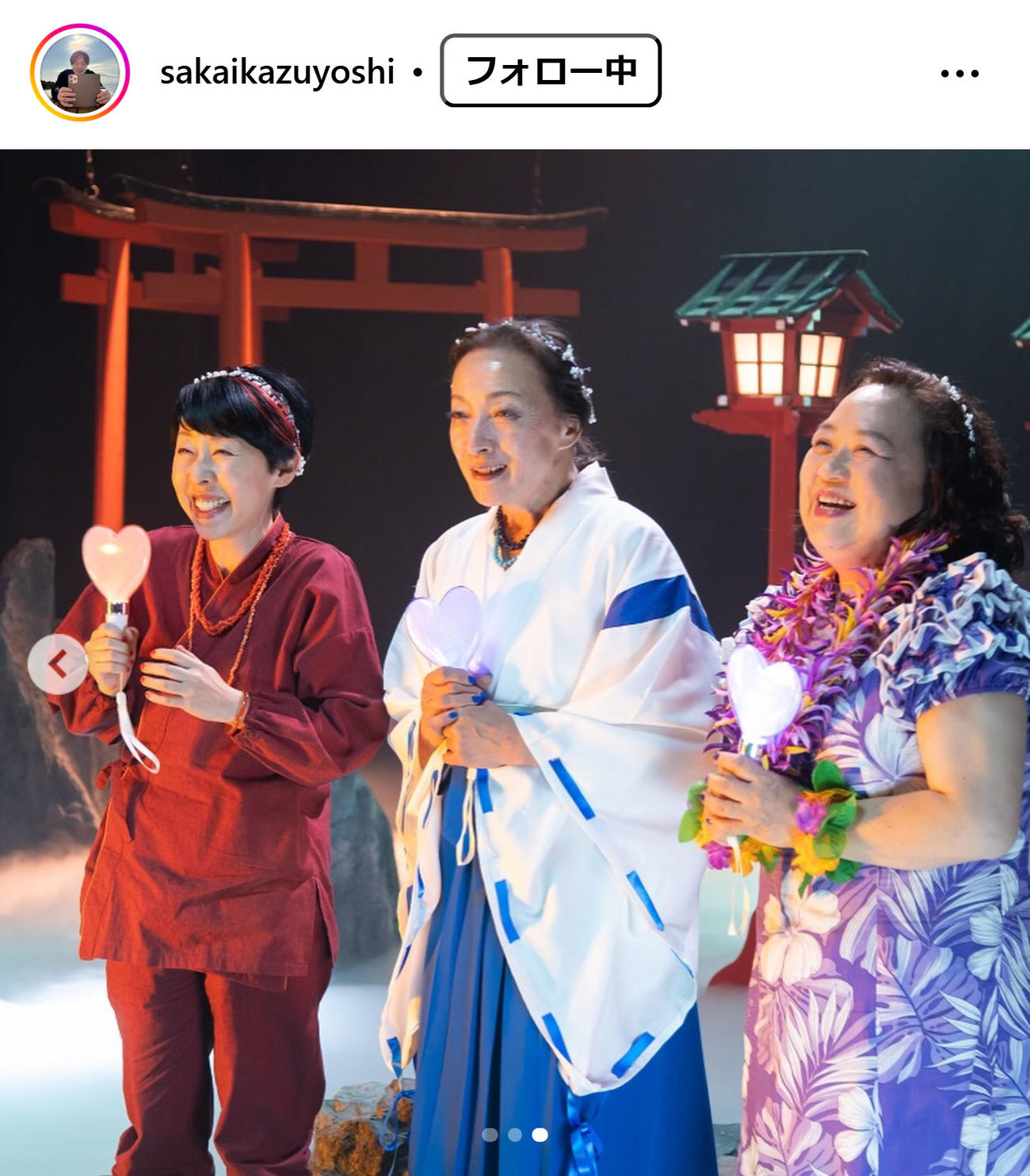 酒井一圭のインスタグラムから
