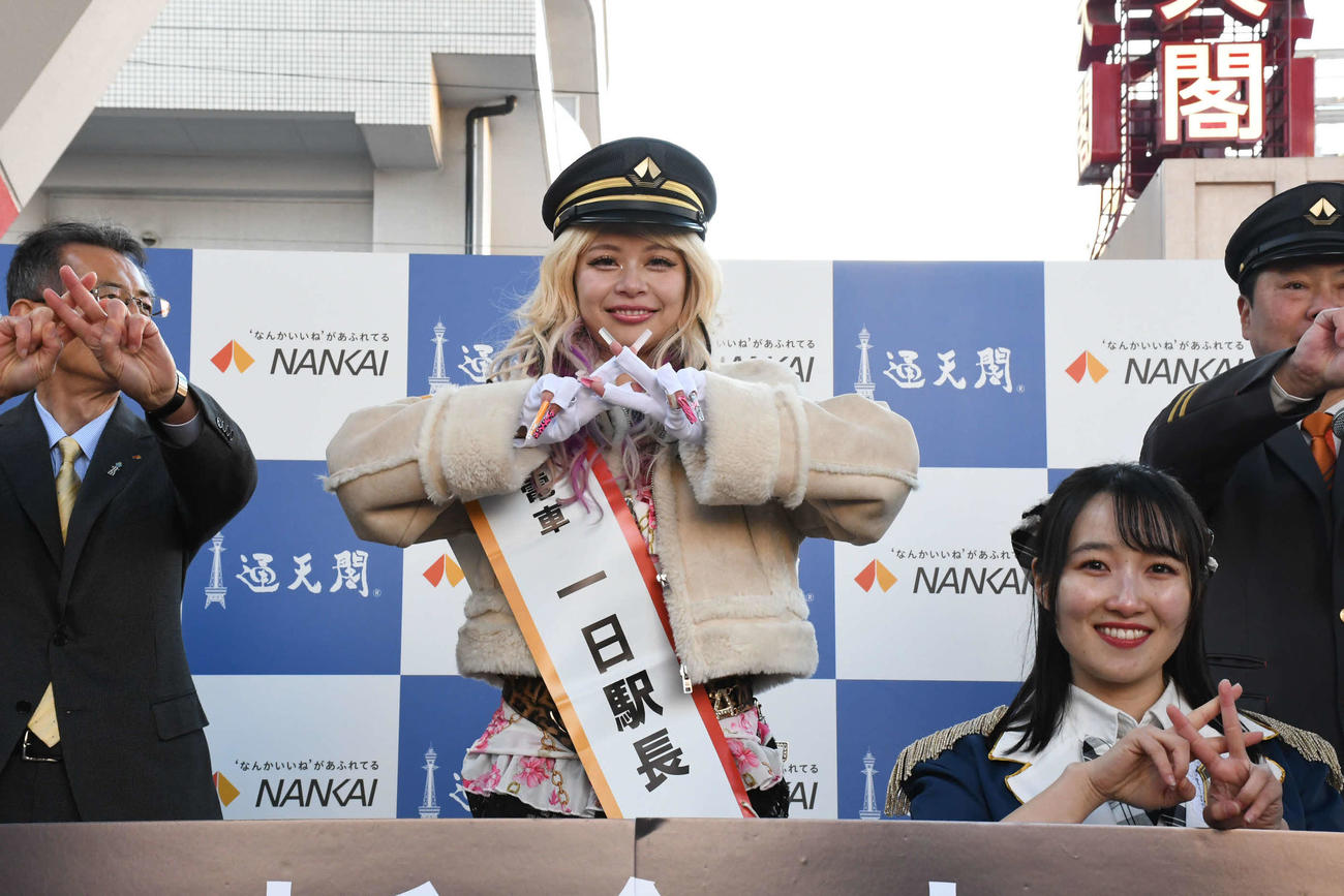 「ハッシュターグ！」エルフ荒川（撮影・阪口孝志）