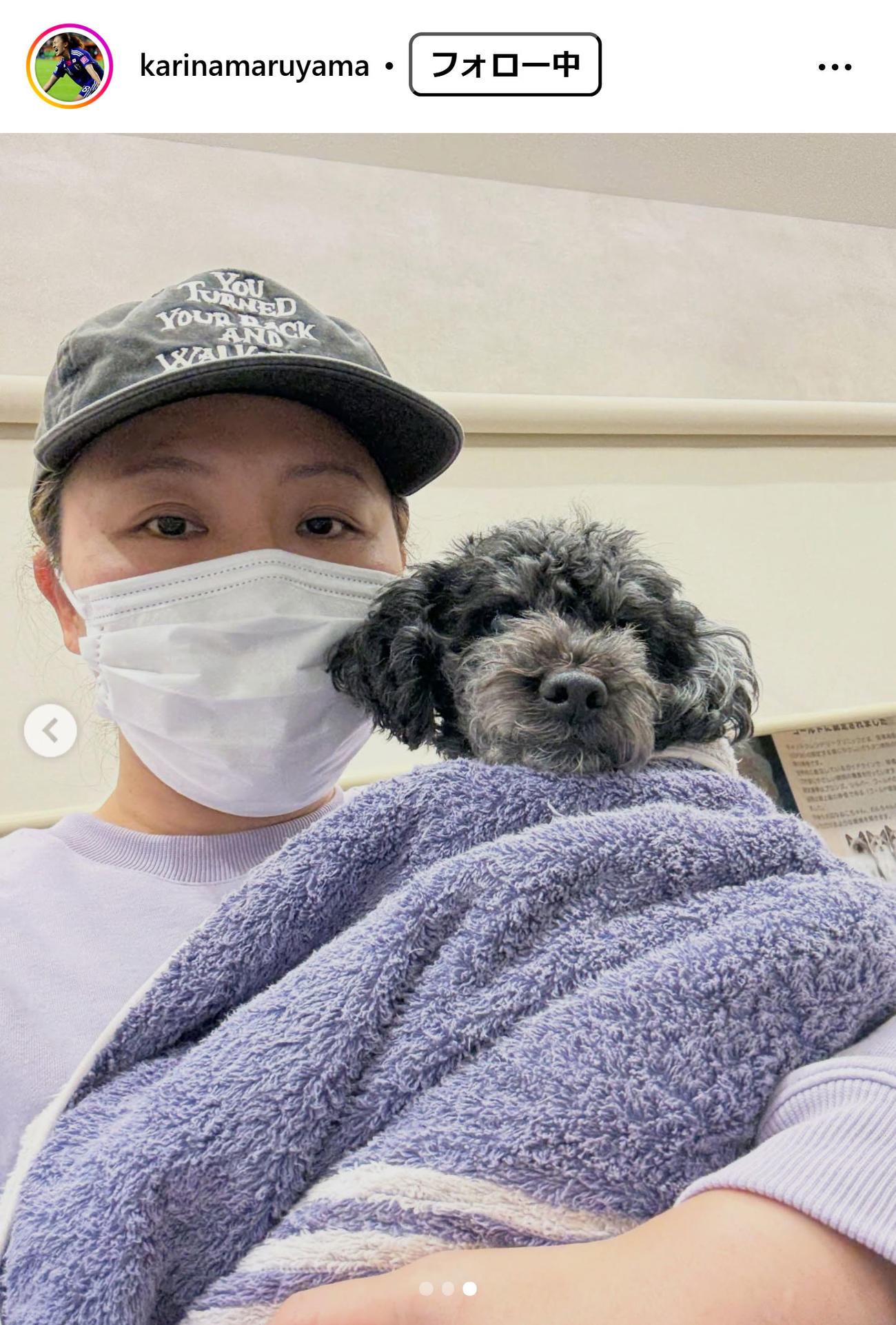 丸山桂里奈のインスタグラムから