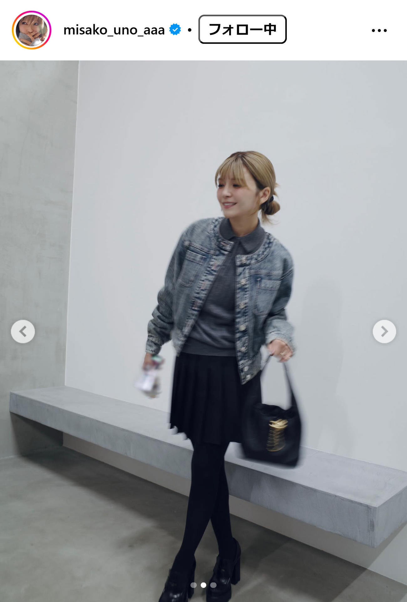宇野実彩子のインスタグラムから