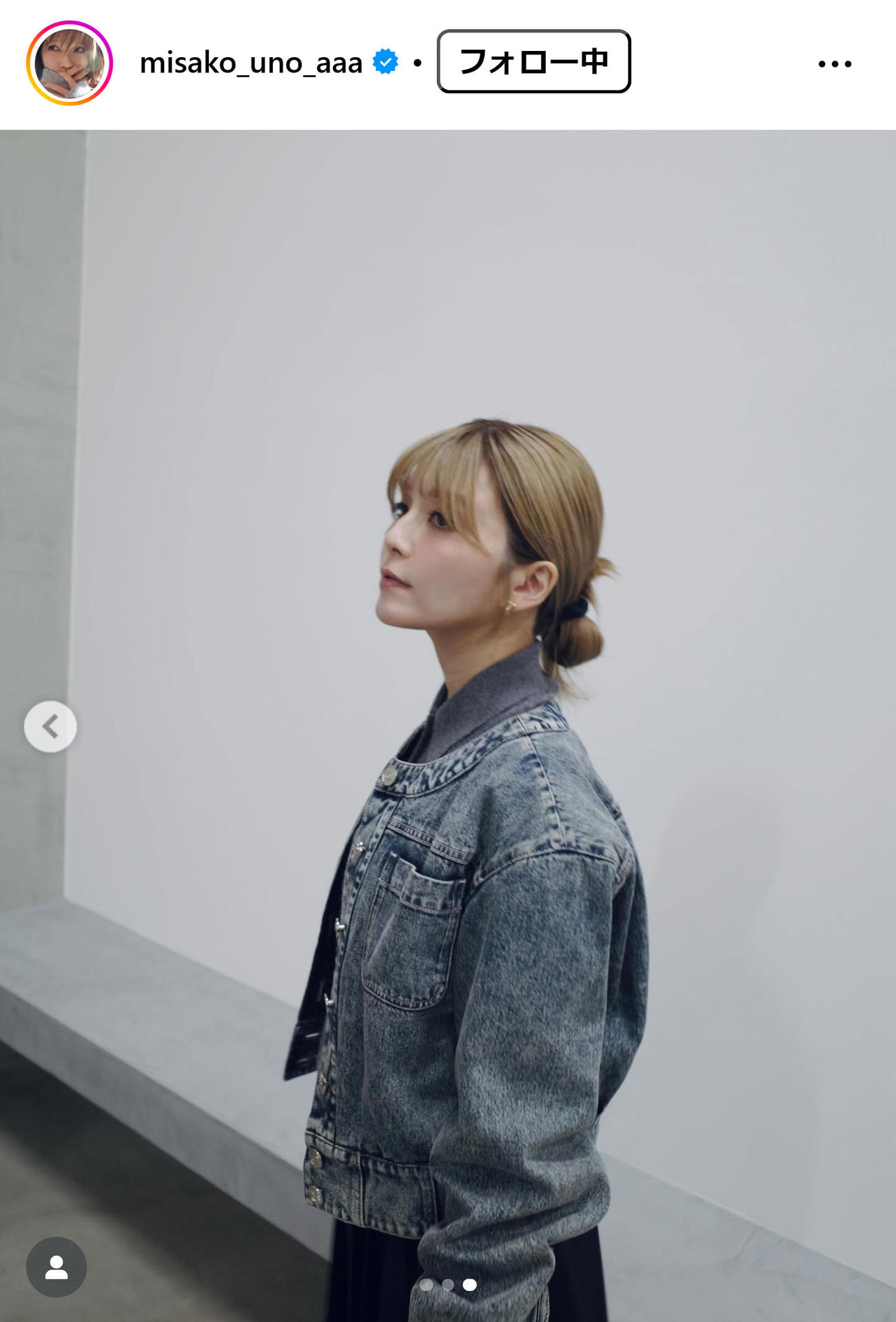 宇野実彩子のインスタグラムから