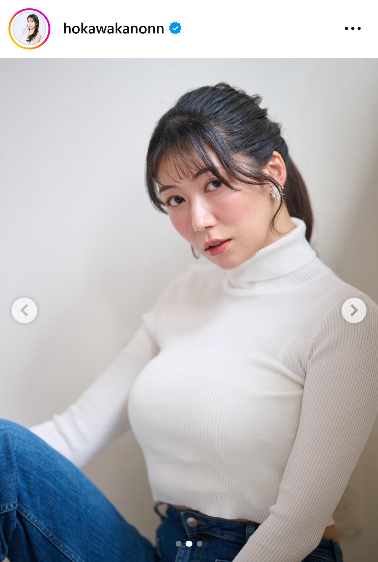 穂川果音さんのインスタグラムから