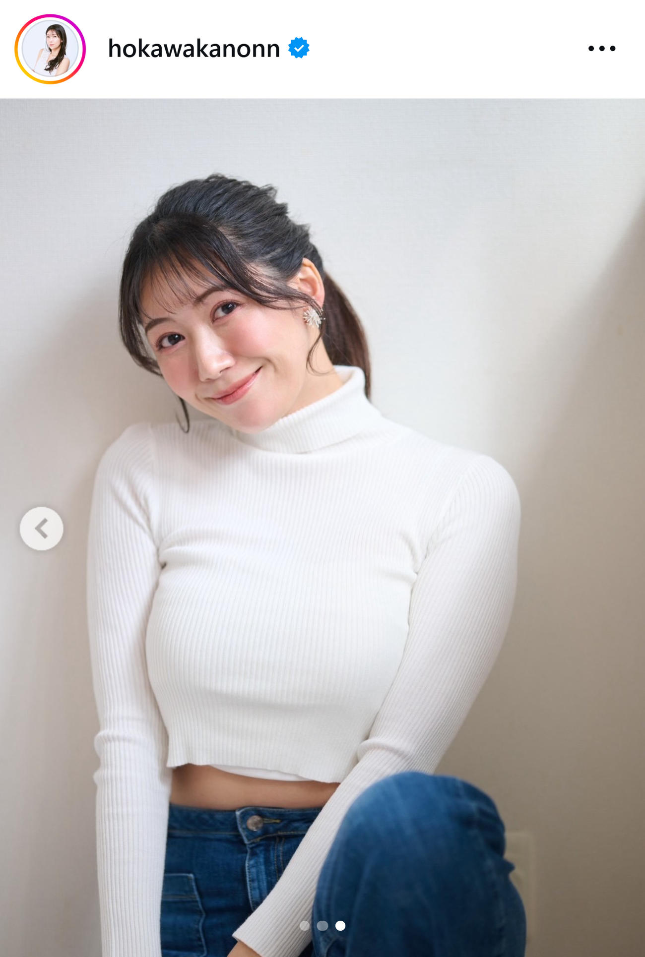 穂川果音さんのインスタグラムから