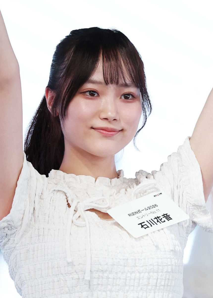 RIZINガールズ2026最終オーディションに臨む石川花音（2025年11月撮影）