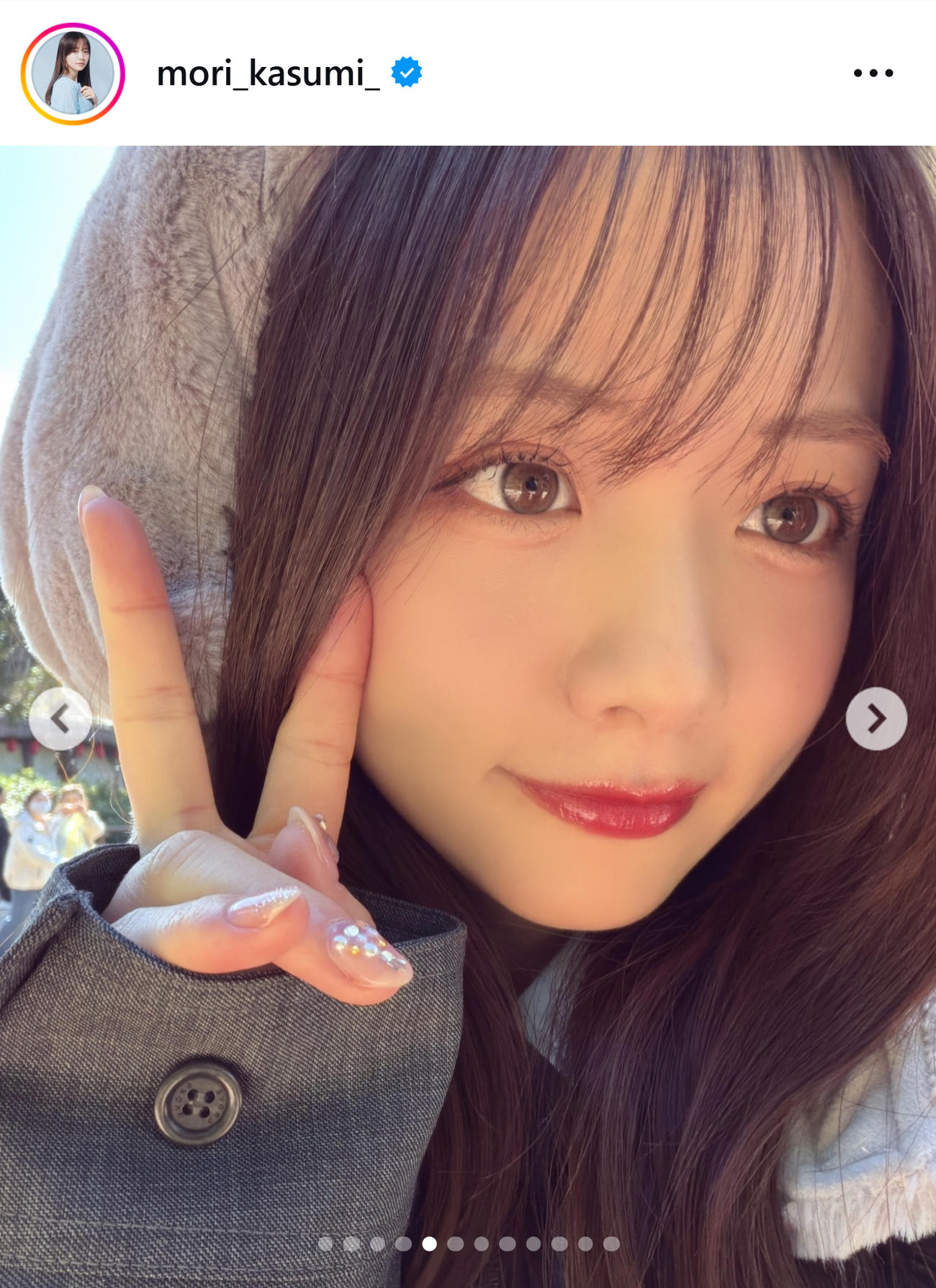 森香澄のインスタグラムから