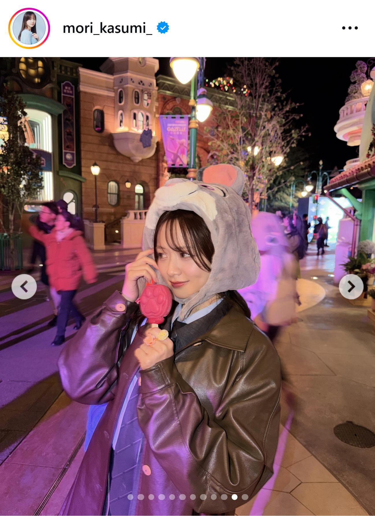森香澄のインスタグラムから