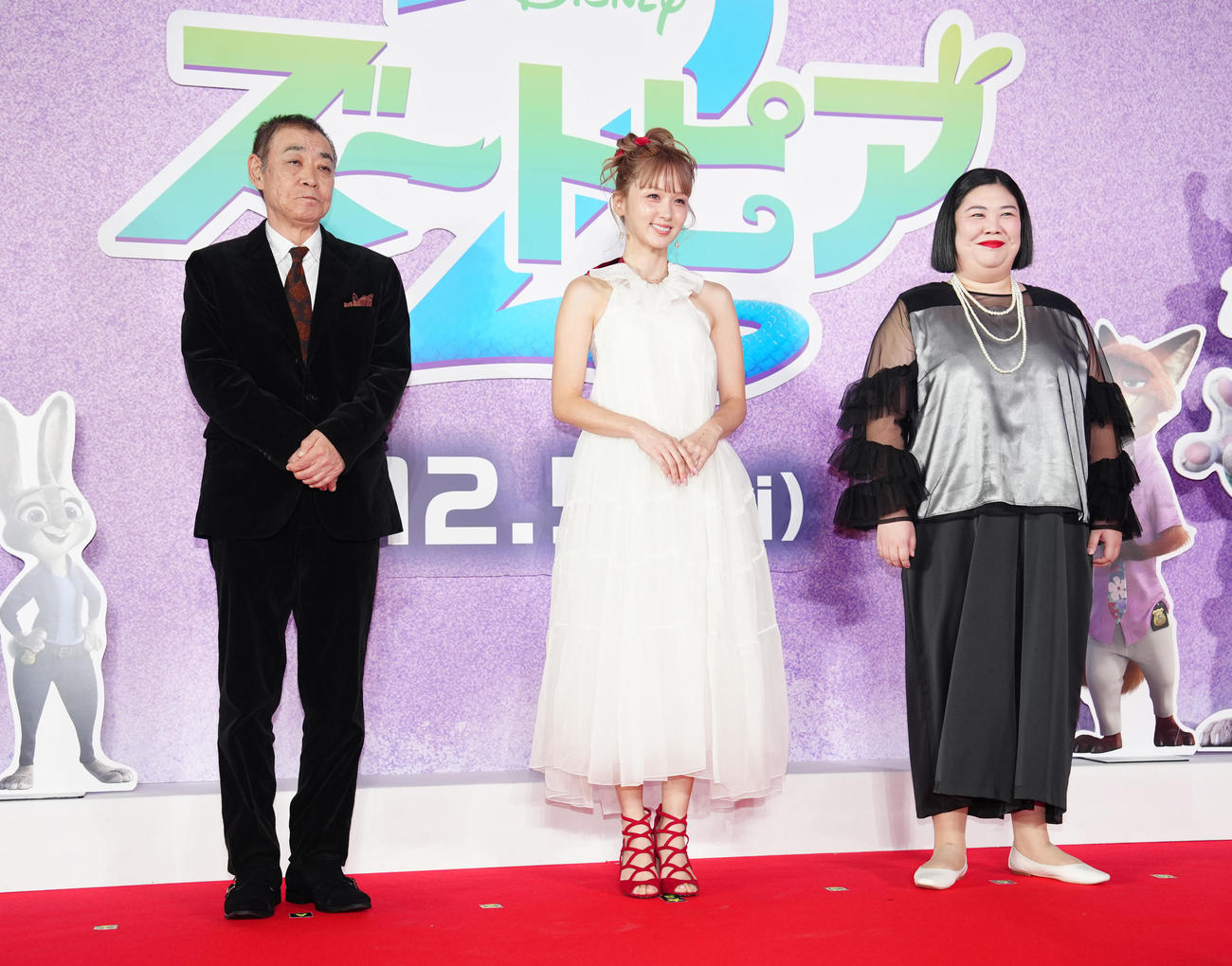 映画「ズートピア2」前夜祭イベントに臨む、左から柄本明、Dream Ami、熊元プロレス（撮影・江口和貴）