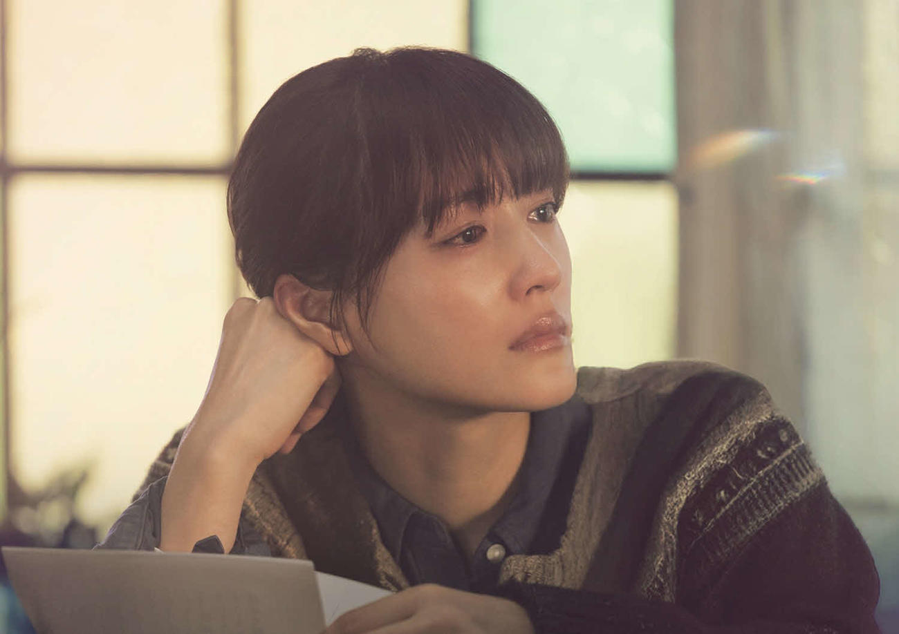 映画「人はなぜラブレターを書くのか」で主人公の寺田ナズナを演じる綾瀬はるか（C）2026映画「人はなぜラブレターを書くのか」製作委員会