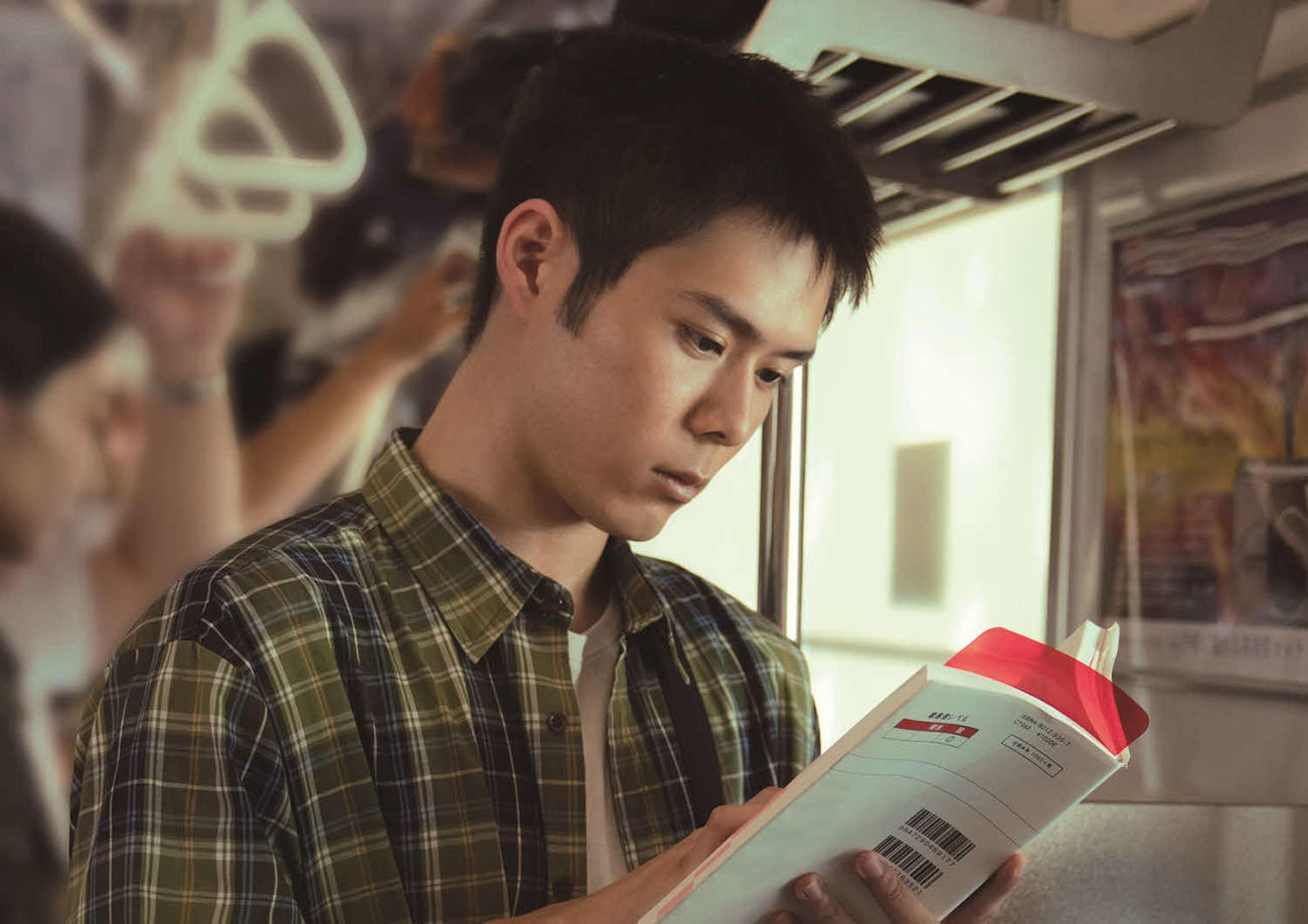 映画「人はなぜラブレターを書くのか」で富久信介を演じる細田佳央太（C）2026映画「人はなぜラブレターを書くのか」製作委員会